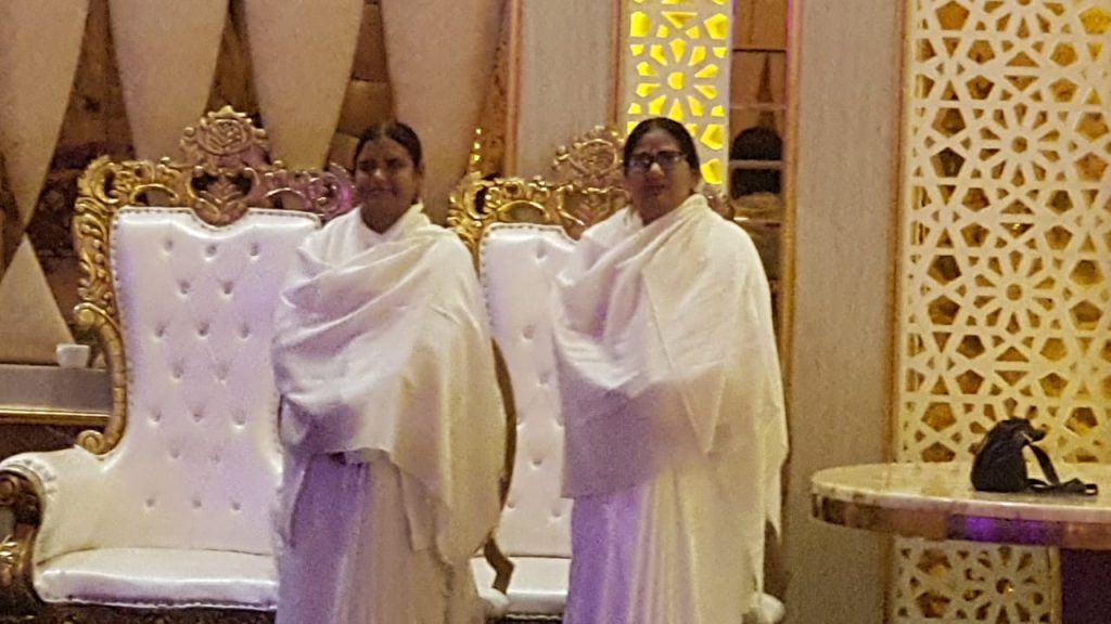 Sangathit Yog Bhatti - Samar Banquet, Sector 10