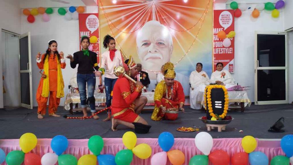 Faridabad, Sec-21D- Shiv Jayanti Celebration, 24 Feb 2019, Bk Preeti Bhn.